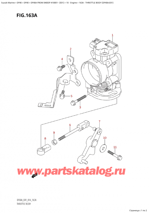  ,   , Suzuki Suzuki DF40A TS / TL FROM 04003F-410001~  (E01) - 2014,   (Df40A: e01) / Throttle Body (Df40A:e01)