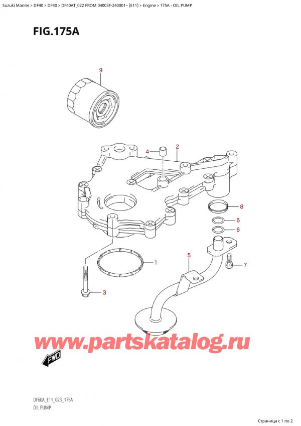  ,   , Suzuki Suzuki DF40A TS / TL FROM 04003F-240001~  (E11) - 2022  2022 ,  