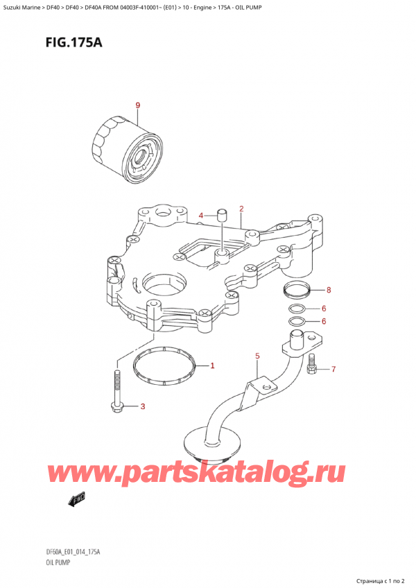 ,   , Suzuki Suzuki DF40A TS / TL FROM 04003F-410001~  (E01) - 2014  2014 , Oil Pump