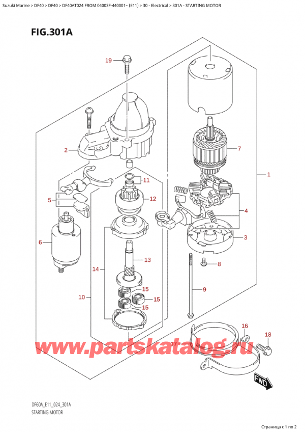  ,   ,  Suzuki DF40A TS / TL FROM 04003F-440001~  (E11 024), Starting Motor