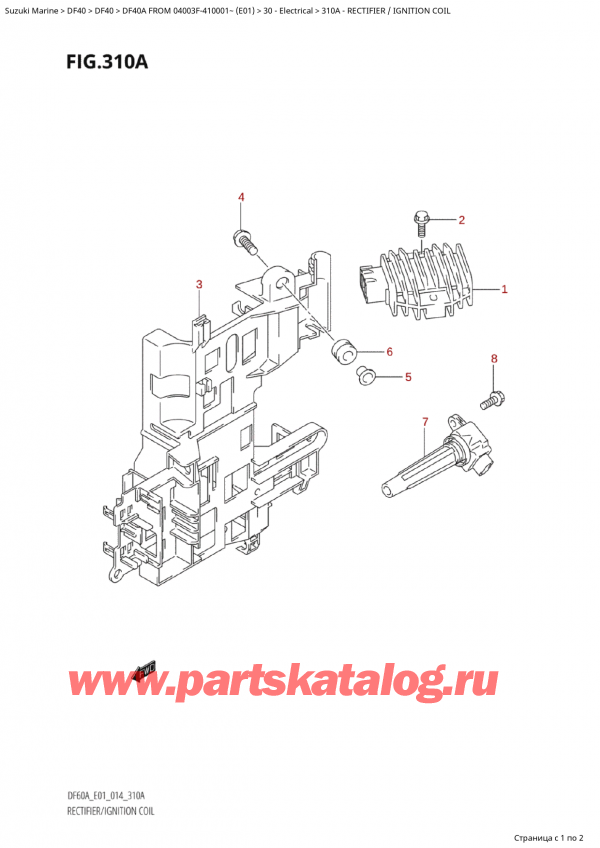   , , Suzuki Suzuki DF40A TS / TL FROM 04003F-410001~  (E01) - 2014, Rectifier / Ignition Coil