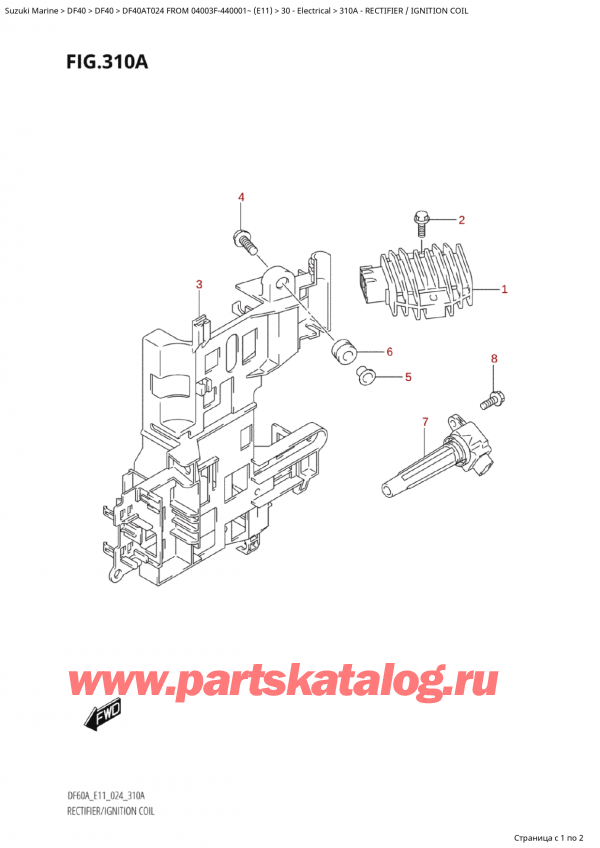  ,    , SUZUKI Suzuki DF40A TS / TL FROM 04003F-440001~  (E11 024)  2024 ,  /   - Rectifier / Ignition Coil