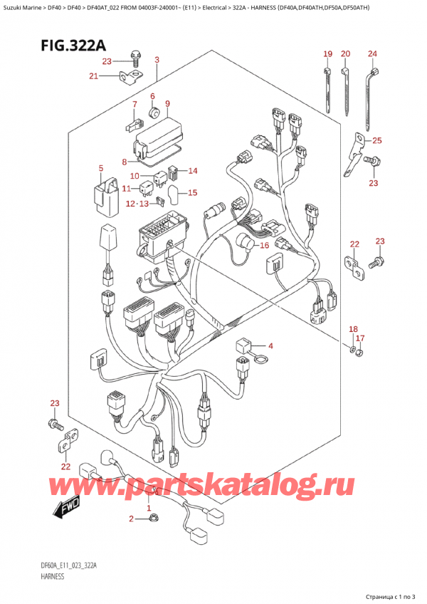  ,    , Suzuki Suzuki DF40A TS / TL FROM 04003F-240001~  (E11) - 2022  2022 ,   (Df40A, Df40Ath, Df50A, Df50Ath) / Harness (Df40A,Df40Ath,Df50A,Df50Ath)