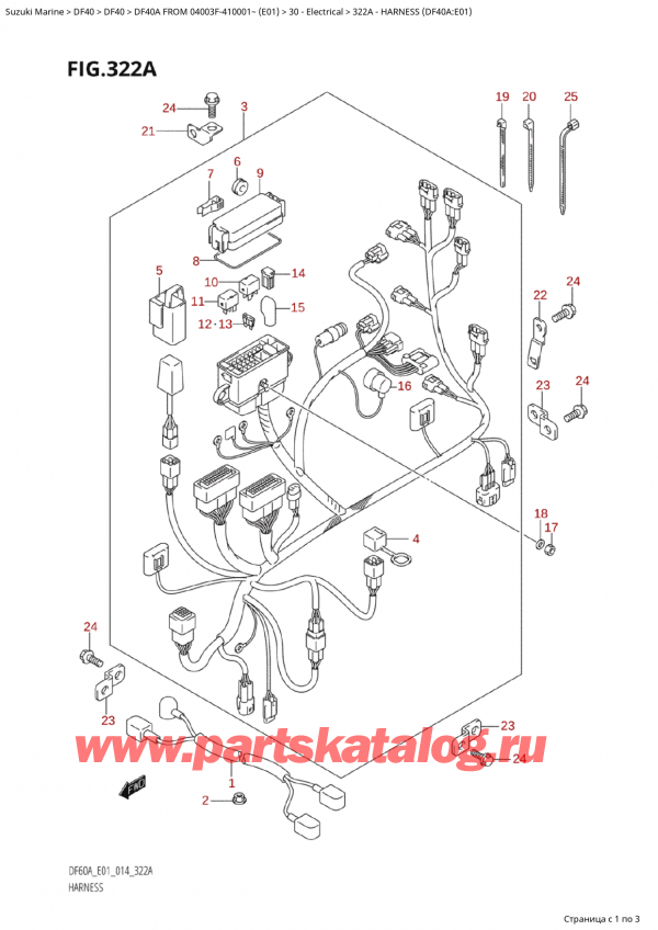  ,   , Suzuki Suzuki DF40A TS / TL FROM 04003F-410001~  (E01) - 2014  2014 ,   (Df40A: e01) / Harness (Df40A:e01)