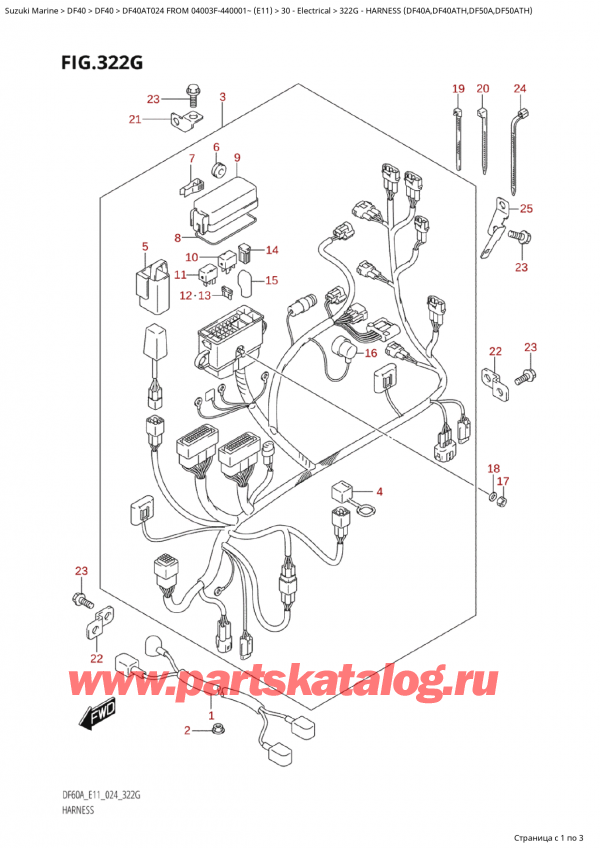  ,   , SUZUKI Suzuki DF40A TS / TL FROM 04003F-440001~  (E11 024), Harness (Df40A,Df40Ath,Df50A,Df50Ath)