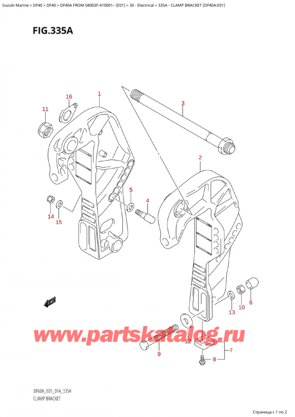   ,   , Suzuki Suzuki DF40A TS / TL FROM 04003F-410001~  (E01) - 2014  2014 , Clamp Bracket (Df40A:e01) -   (Df40A: e01)