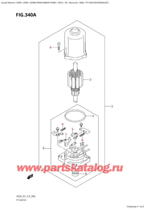   ,    , SUZUKI Suzuki DF40A TS / TL FROM 04003F-410001~  (E01) - 2014,   (Df40A: e01) - Ptt Motor (Df40A:e01)