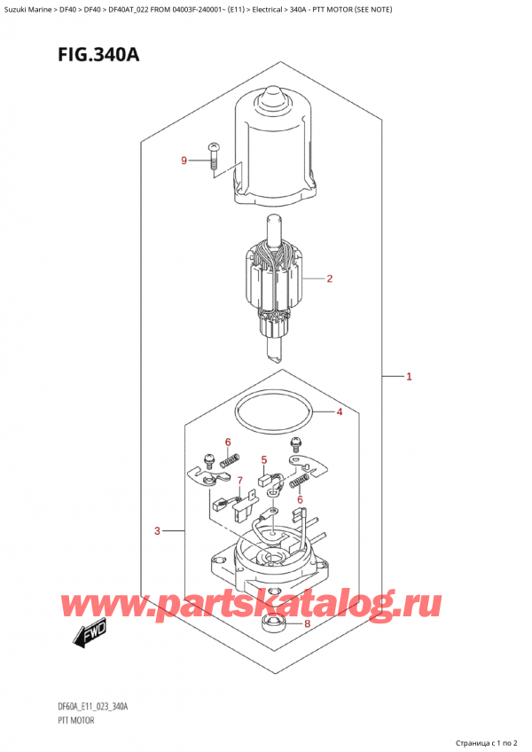 ,   , Suzuki Suzuki DF40A TS / TL FROM 04003F-240001~  (E11) - 2022  2022 , Ptt Motor (See Note) -   (See Note)