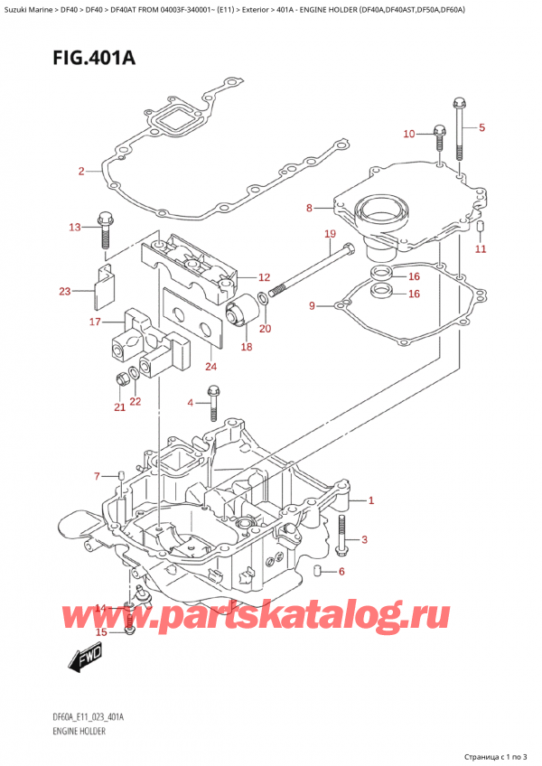  , , Suzuki Suzuki DF40A TS / TL FROM 04003F-340001~ (E11) - 2023, Engine Holder (Df40A,Df40Ast,Df50A,Df60A)