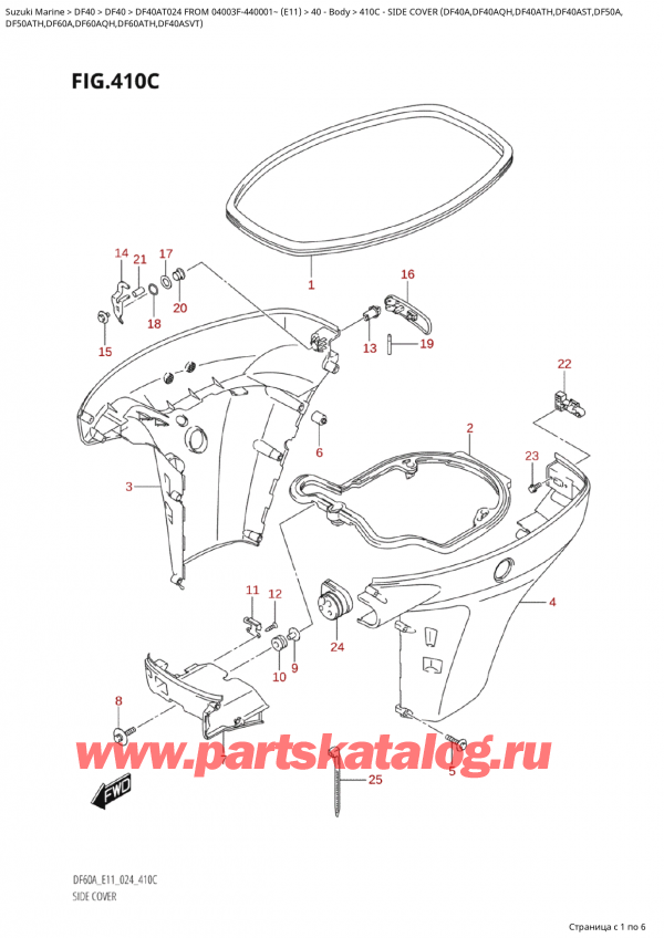   ,   , Suzuki Suzuki DF40A TS / TL FROM 04003F-440001~  (E11 024)  2024 ,   (Df40A, Df40Aqh, Df40Ath, Df40Ast, Df50A,