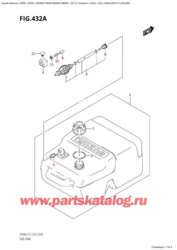 ,   , Suzuki Suzuki DF40A TS / TL FROM 04003F-340001~ (E11) - 2023, Fuel Tank (E01,E11,E34,E40)