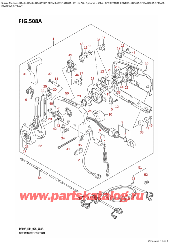 ,   , Suzuki DF40A TS / TL FROM 04003F-540001~ (E11 025)  2025 , :   (Df40A, Df50A, Df60A, Df40Ast, / Opt:remote  Control  (Df40A,Df50A,Df60A,Df40Ast,