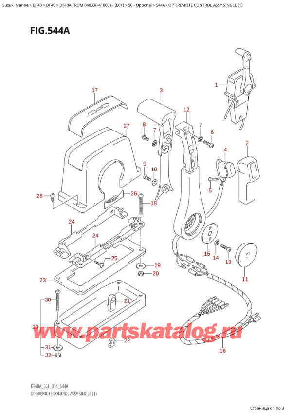   ,   , Suzuki Suzuki DF40A TS / TL FROM 04003F-410001~  (E01) - 2014, Opt:remote Control Assy Single (1)