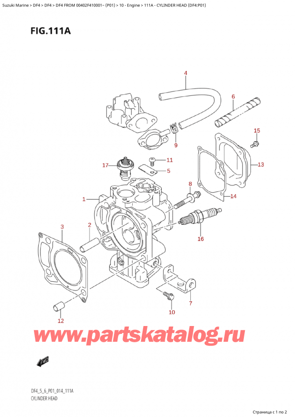  ,   , Suzuki Suzuki DF4 FROM 00402F-410001~ (P01) - 2014  2014 , Cylinder Head (Df4:P01)