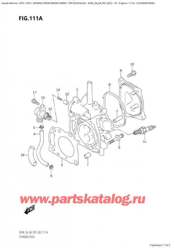  ,   , Suzuki Suzuki DF4A S /L FROM 00403F-240001~  (P01) - 2022  2022 , Cylinder  Head