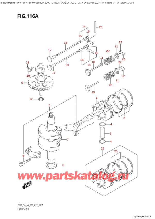 ,    , Suzuki DF4A S / L FROM 00403F-240001~ (P01 022), 