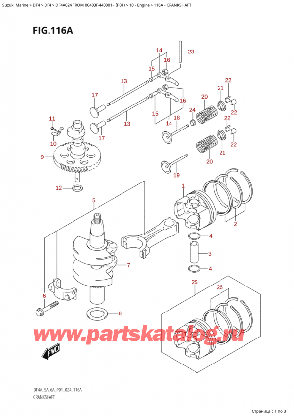 ,  , Suzuki Suzuki DF4A S /L FROM 00403F-440001~  (P01 024)  2024 , 