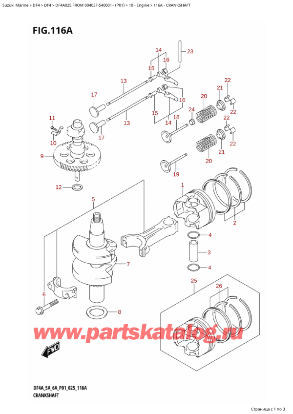  ,  , Suzuki DF4A S / L FROM 00403F-540001~ (P01 025)  2025 , 