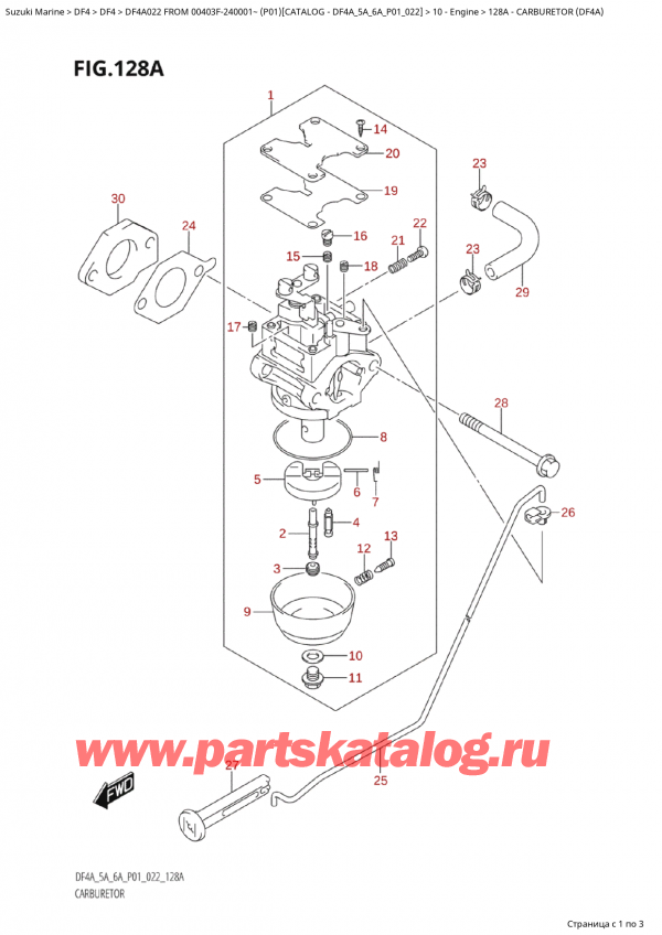  ,    , Suzuki Suzuki DF4A S /L FROM 00403F-240001~  (P01) - 2022  2022 , Carburetor  (Df4A)