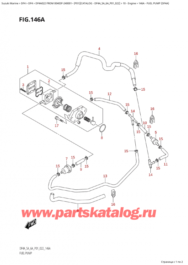  ,    , Suzuki Suzuki DF4A S /L FROM 00403F-240001~  (P01) - 2022, Fuel Pump (Df4A)