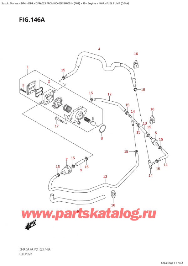  ,   , Suzuki Suzuki DF4A S / L FROM 00403F-340001~  (P01) - 2023, Fuel Pump (Df4A)