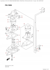 160A - Water  Pump (160A -  )