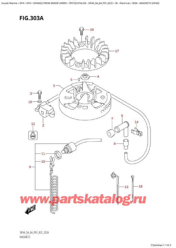 ,   , Suzuki DF4A S / L FROM 00403F-240001~ (P01 022)  2022 , Magneto  (Df4A) /  (Df4A)