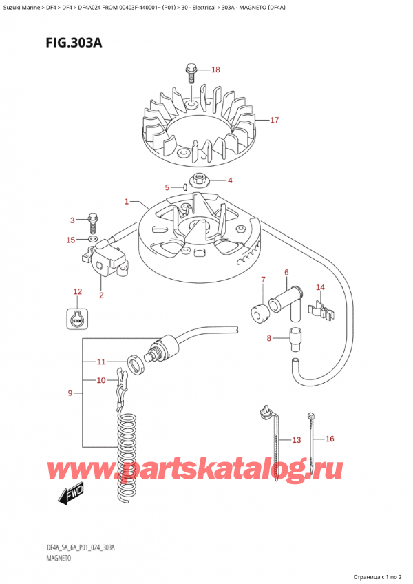   ,  , Suzuki Suzuki DF4A S /L FROM 00403F-440001~  (P01 024)  2024 ,  (Df4A)