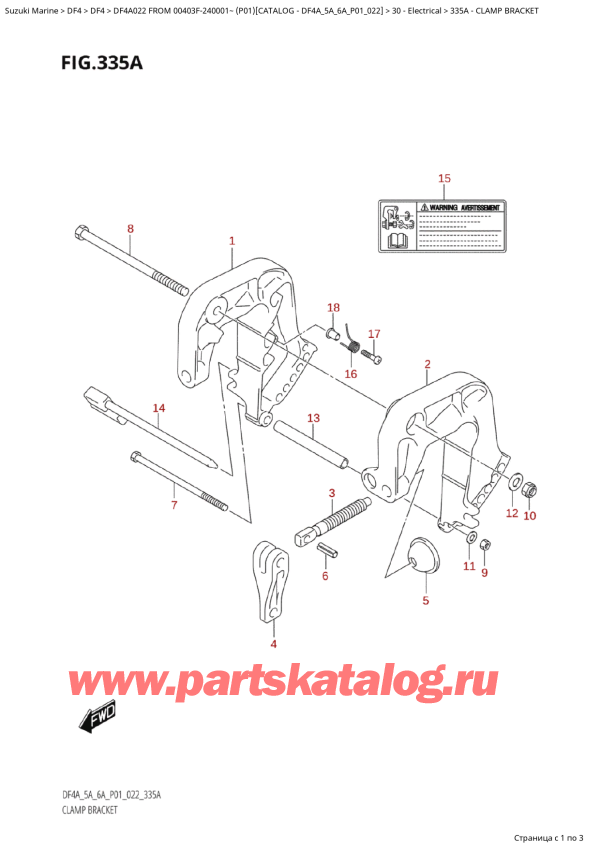  ,  ,  DF4A S / L FROM 00403F-240001~ (P01 022)  2022 , Clamp  Bracket /  