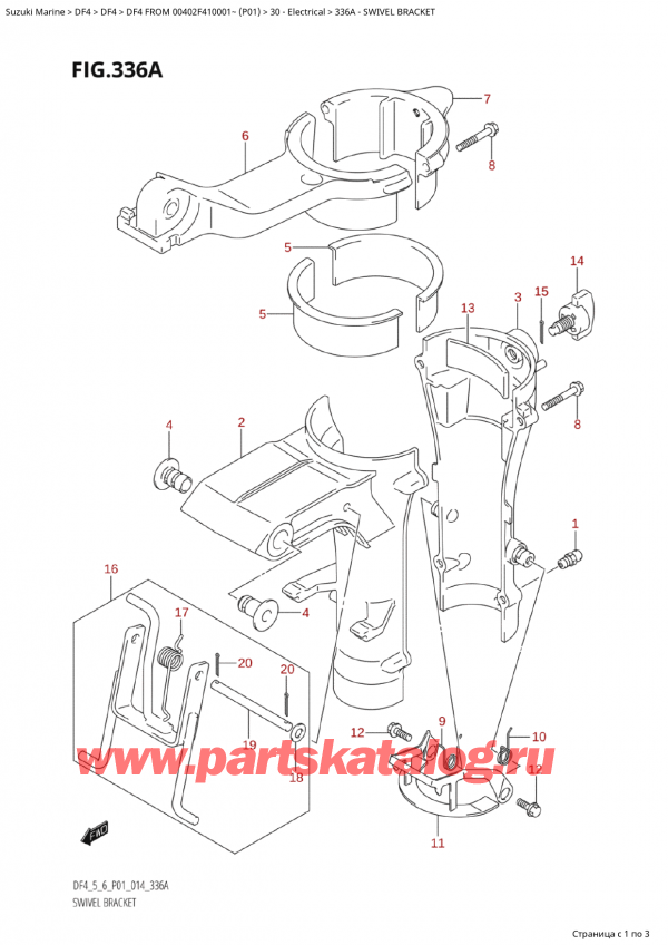   ,   , Suzuki Suzuki DF4 FROM 00402F-410001~ (P01) - 2014  2014 , Swivel Bracket