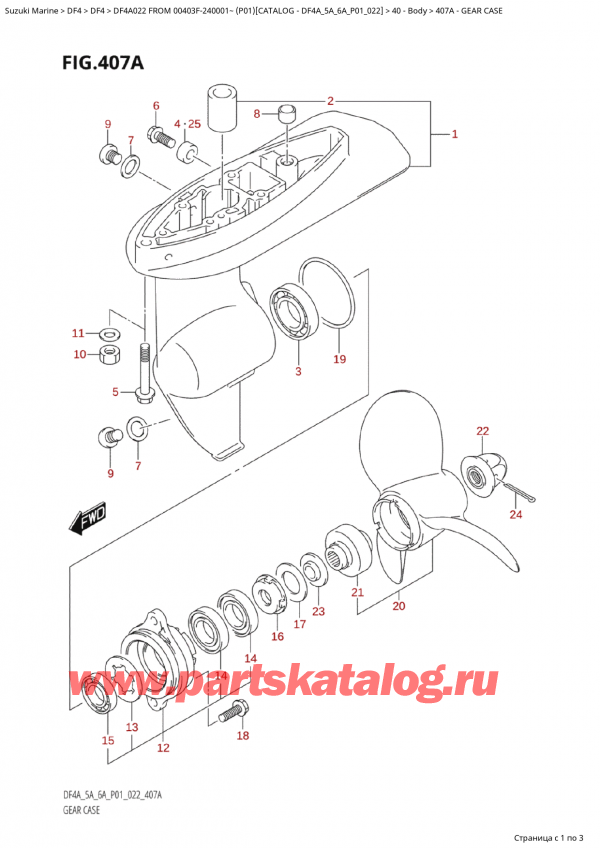  ,   ,  Suzuki DF4A S /L FROM 00403F-240001~  (P01) - 2022  2022 ,   