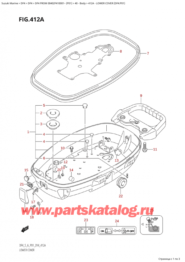  ,   , Suzuki Suzuki DF4 FROM 00402F-410001~ (P01) - 2014  2014 ,    (Df4: P01)