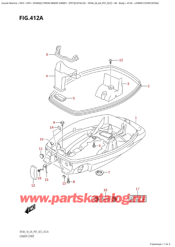  ,   , Suzuki DF4A S / L FROM 00403F-240001~ (P01 022), Lower  Cover  (Df4A)