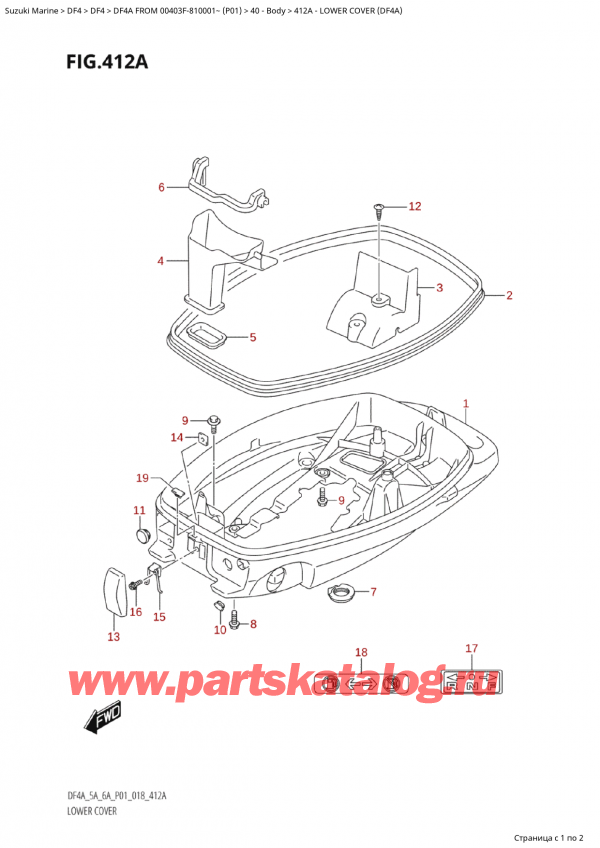 ,    , Suzuki Suzuki DF4A S / L FROM  00403F-810001~ (P01 018),    (Df4A)