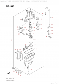 143E - Fuel Vapor Separator (Df50A:e01) (143E -    (Df50A: e01))