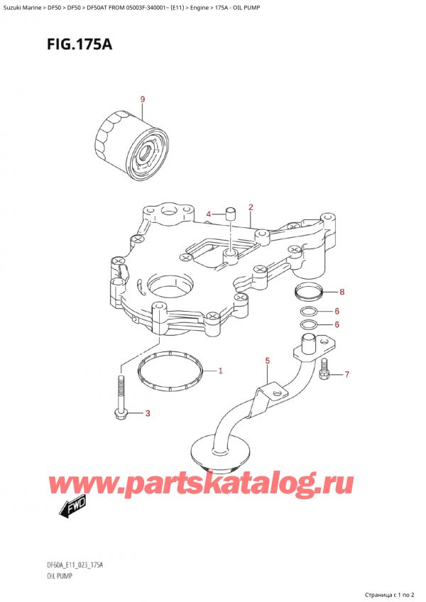   ,   , SUZUKI Suzuki DF50A TS / TL FROM 05003F-340001~ (E11) - 2023  2023 ,  