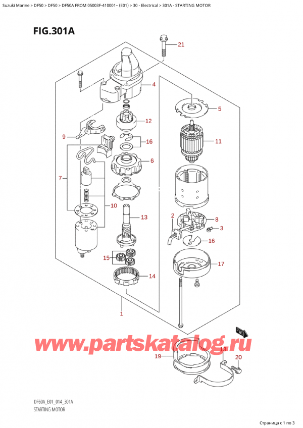  ,   , Suzuki Suzuki DF50A TS / TL FROM 05003F-410001~  (E01) - 2014  2014 , Starting Motor -  