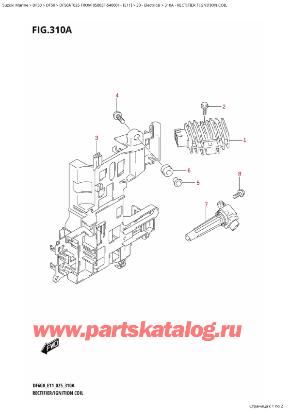  ,   , Suzuki DF50A TS / TL FROM 05003F-540001~ (E11 025)  2025 , Rectifier / Ignition Coil