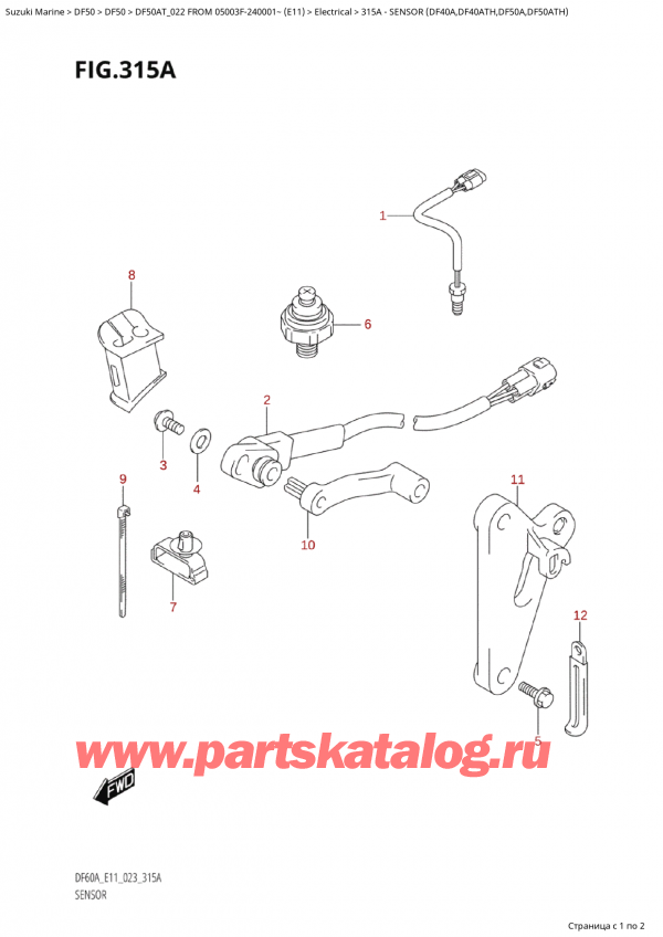  ,   , Suzuki Suzuki DF50A TS / TL FROM 05003F-240001~  (E11) - 2022, Sensor (Df40A,Df40Ath,Df50A,Df50Ath)