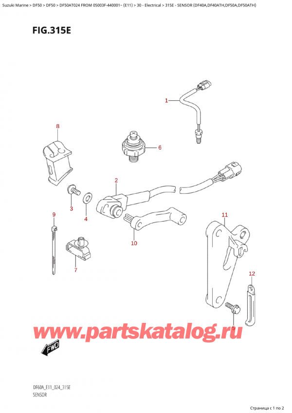  ,   , Suzuki Suzuki DF50A TS / TL FROM 05003F-440001~  (E11 024),  (Df40A, Df40Ath, Df50A, Df50Ath) / Sensor (Df40A,Df40Ath,Df50A,Df50Ath)