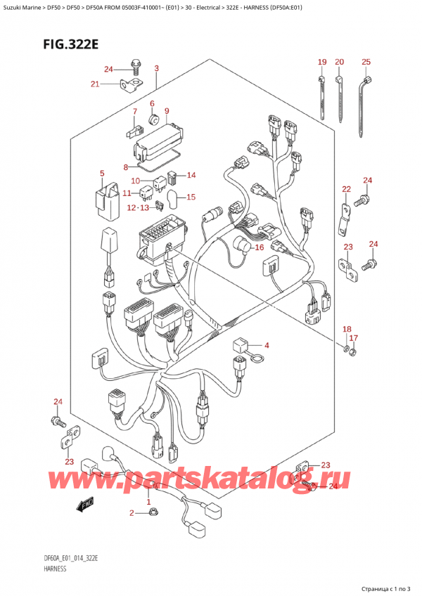   ,   , Suzuki Suzuki DF50A TS / TL FROM 05003F-410001~  (E01) - 2014  2014 ,   (Df50A: e01)