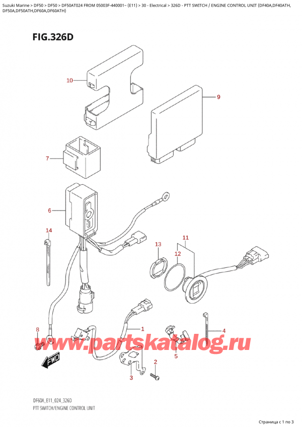 ,    , Suzuki Suzuki DF50A TS / TL FROM 05003F-440001~  (E11 024)  2024 , Ptt  Switch  /  Engine  Control  Unit  (Df40A,Df40Ath, /   /    (Df40A, Df40Ath,