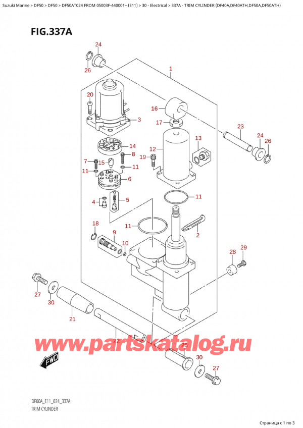 ,   , SUZUKI Suzuki DF50A TS / TL FROM 05003F-440001~  (E11 024)  2024 ,   (Df40A, Df40Ath, Df50A, Df50Ath)