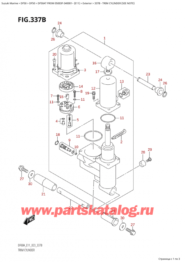 ,   , Suzuki Suzuki DF50A TS / TL FROM 05003F-340001~ (E11) - 2023, Trim Cylinder (See Note)