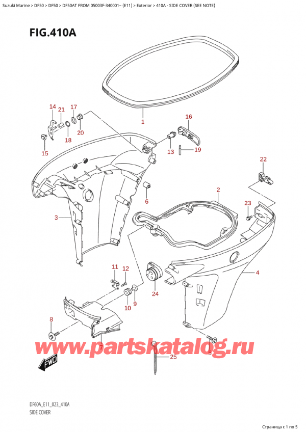  ,   , Suzuki Suzuki DF50A TS / TL FROM 05003F-340001~ (E11) - 2023  2023 , Side Cover (See Note)