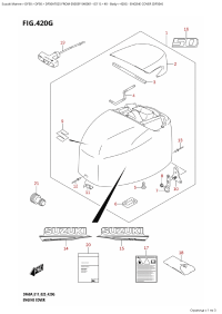 420G - Engine Cover (Df50A) (420G -   () (Df50A))