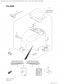 420N - Engine Cover (Df50A) (420N -   () (Df50A))