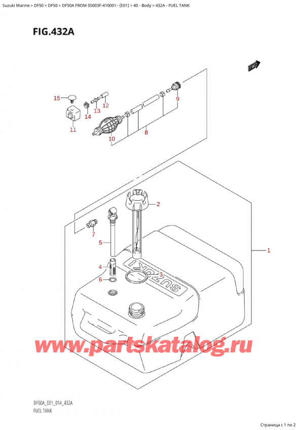   ,   , Suzuki Suzuki DF50A TS / TL FROM 05003F-410001~  (E01) - 2014, Fuel Tank