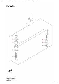 442A - Drag Link (442A -  )