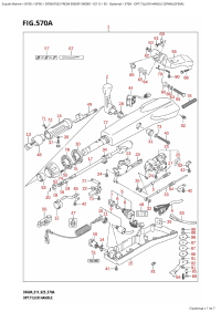 570A - Opt:tiller Handle (Df40A,Df50A) (570A - :  (Df40A, Df50A))